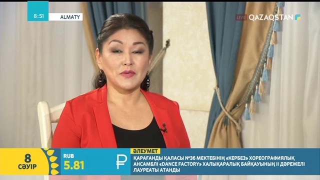 Айсара Керімбекова Айсара: Қазақтың спортшыларын тегін тамақтандыруға сөз беремін