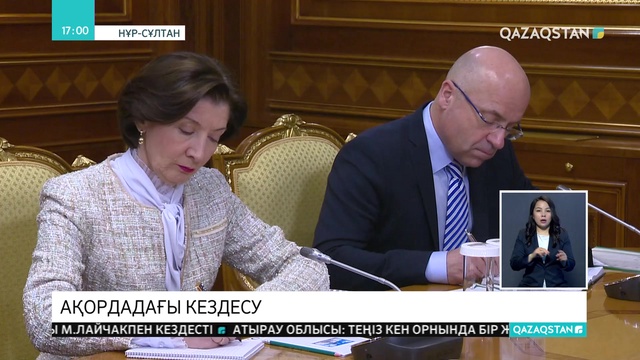 Қасым-Жомарт Тоқаев ЕҚЫҰ төрағасы Мирослав Лайчакпен кездесті