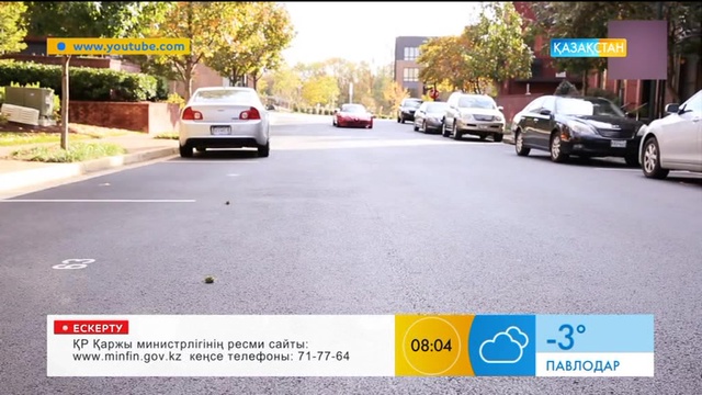 Миллион доллардың ойыншықтары бар коллекционердің арманы қандай?