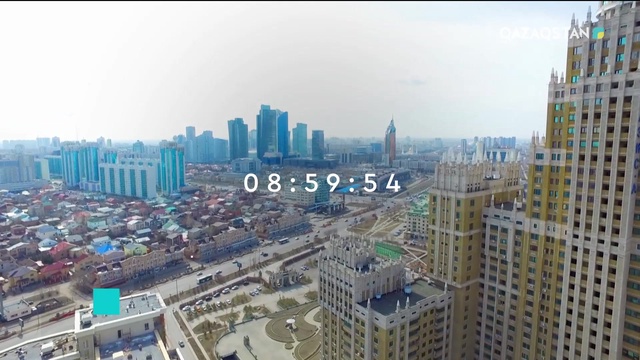 09.04.2019 - Ақпарат - 09:00 (Толық нұсқа)