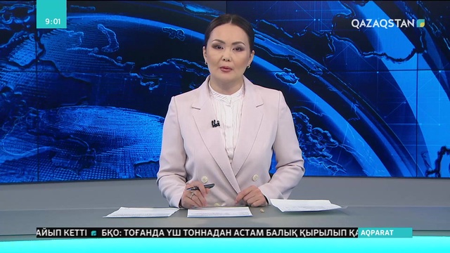 75 жылға – 75 іс