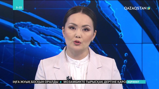 Румынияда жағалаудан 150 келі кокаин табылды