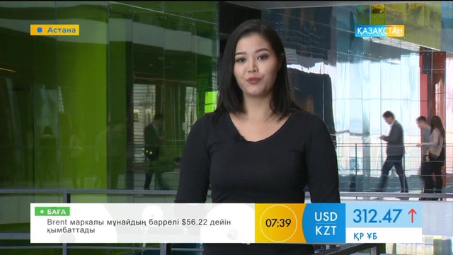 Ағзадағы йод тапшылығын қалай анықтауға болады?