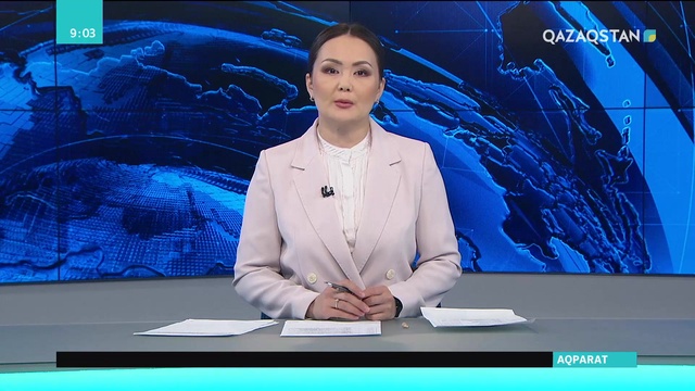 Аманатқа - адалдық