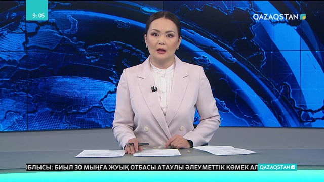 Мұстафа Шоқай шығармаларының 12 томдығы жарыққа шықты