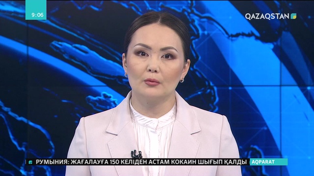 Оқушылар жүлделі оралды