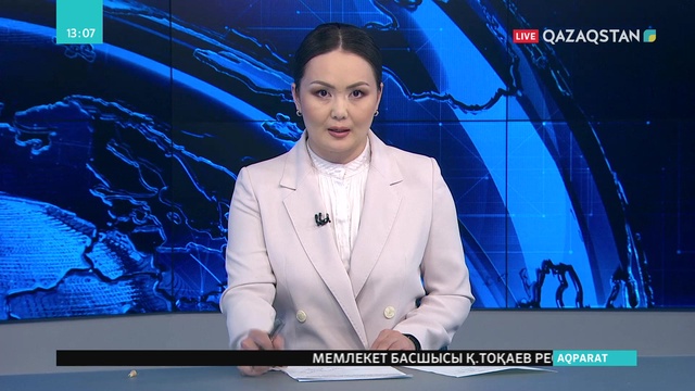 Қасым-Жомарт Тоқаев үндеу жариялады