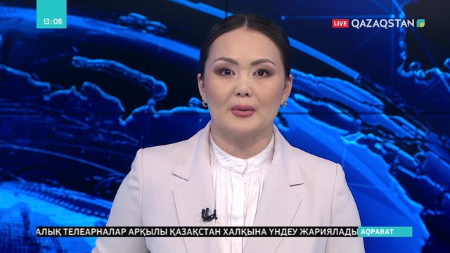 Президент бірнеше партия жетекшілерімен кездесті