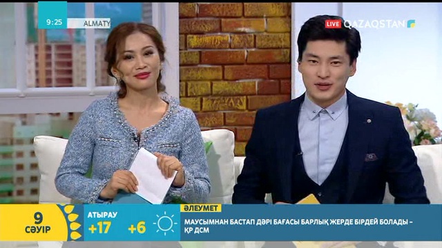 18 сәуірден бастап еліміздің кинотеатрларында «Балуан Шолақ» фильмі көрсетіледі