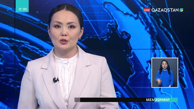 ҚР Президентінің халыққа үндеуі