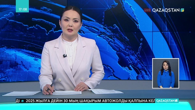 Теріскейліктер сайлаудың өткізілуін қолдайды