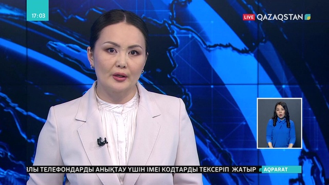 Сайлау туралы жарлық