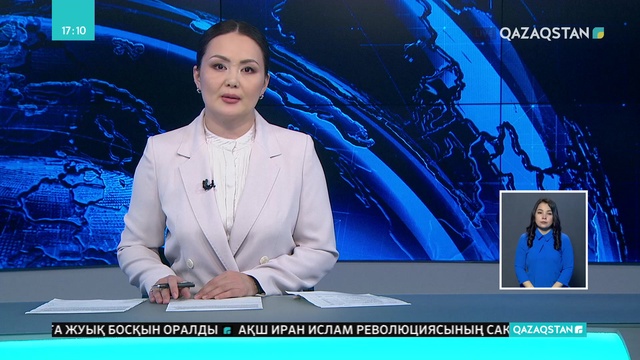 Әлеуметтік қамқорлық шаралары: Жұмыс тобы Қызылорда облысында