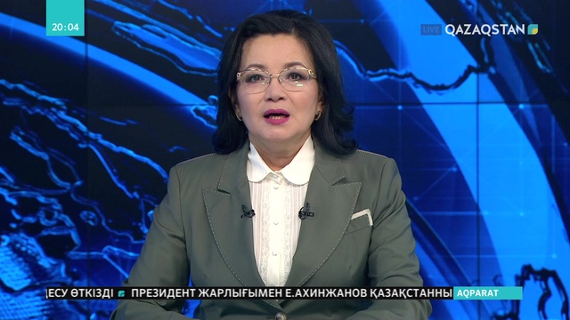 Елбасы Сыртқы істер министрін қабылдады