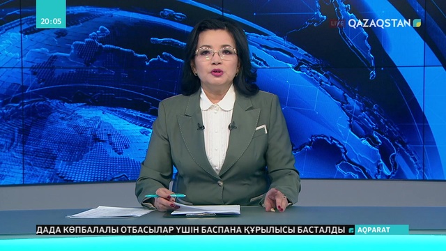 Данияр Ақышев  ҚР Тұңғыш Президенті - Елбасының көмекшісі қызметіне тағайындады