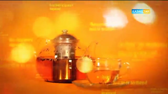 Таңғы ақпаратты-сазды бағдарлама  (28.02.2017) (Толық нұсқа)