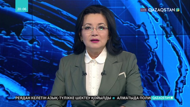 «Ақжол» партиясының кезектен тыс бюро отырысы өтті