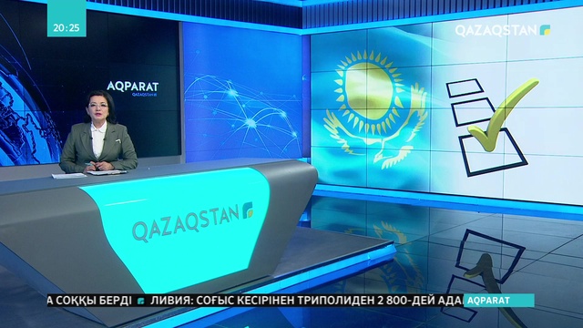 Президент үндеуін зиялы қауым өкілдері бірауыздан дұрыс шешім деп бағалады