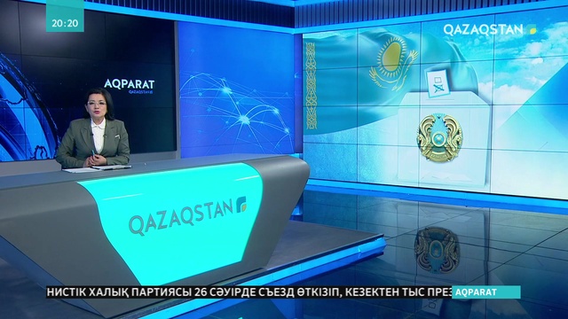 Саясаттанушылар мен сарапшылар алдағы саяси додаға қатысты болжам айта бастады