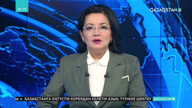 «Атамекен» Ұлттық кәсіпкерлер палатасы кезектен тыс президенттік сайлауына қолдау білдірді