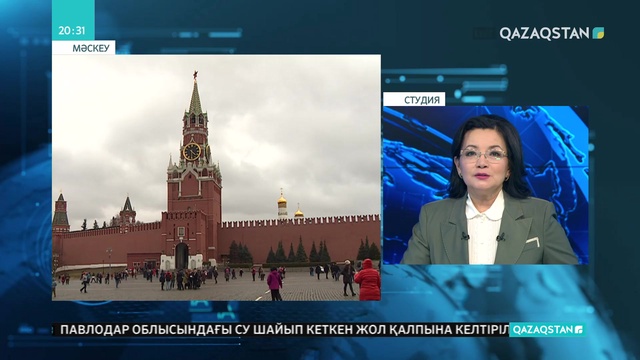 Кезектен тыс президент сайлауына қатысты ресейлік сарапшылар пікір білдірді