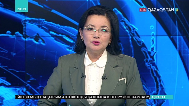 Әлеуметтік қамқорлық: Жұмыс тобының Оңтүстік өңірлерге сапары басталды