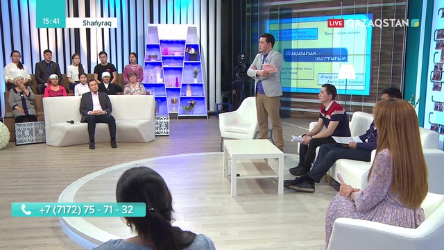 10.04.2019 - Shańyraq (Шаңырақ) – Алаяққа алдандым. 27-бағдарлама (Толық нұсқа)