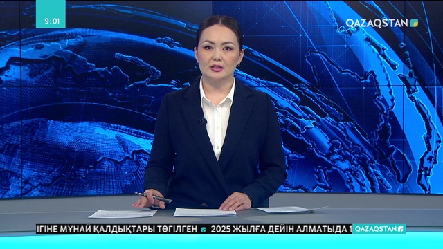 «Жас Отан» жастары мерзімінен бұрын сайлау өткізу туралы шешімді қолдайды