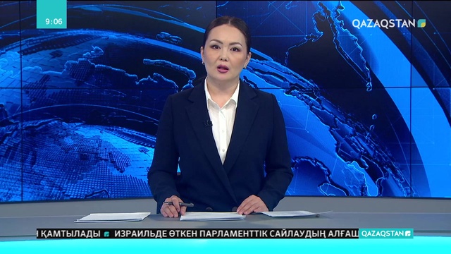 Еркін Есімбаевқа қатысты сот үкімі шықты