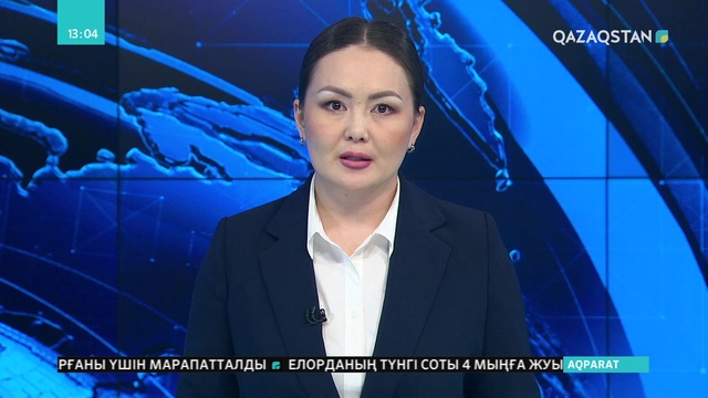 «Брексит» қазанның 31-не дейін ұзартылды