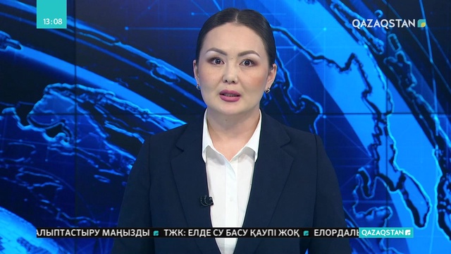 Алматыда алманың атасы атанған Аймақ Жанғалиевтің құрметіне мемориалды тақта орнатылды