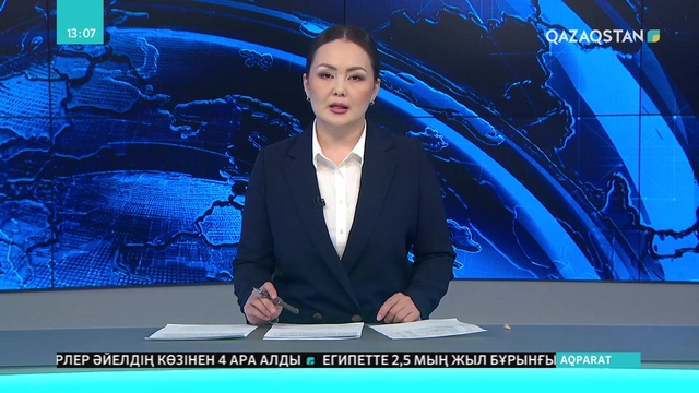 Ақмола облысында еліміздегі алғашқы мал дәрігерлік қызмет көрсету және оқыту орталығы ашылды