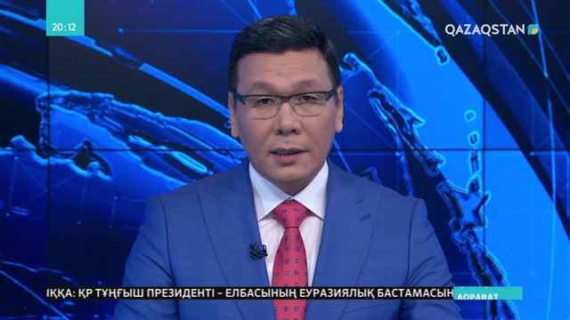 Дариға Назарбаева әріптестерін алдағы саяси науқанға белсене атсалысуға шақырды