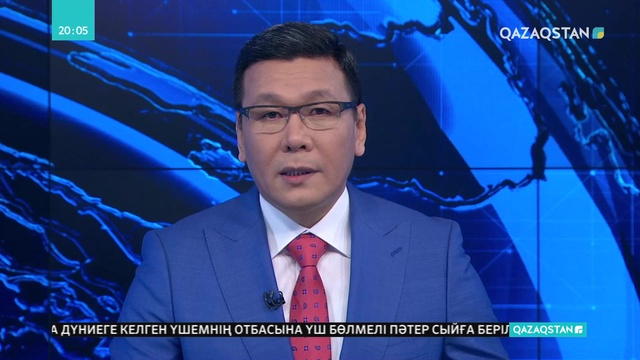 Қасым-Жомарт Тоқаев Виктор Садовничий мен Сергей Орджоникидзені қабылдады