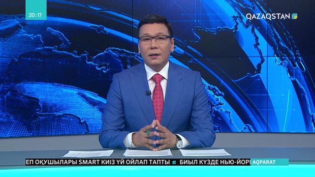 Бұл сайлаудан халықтың ұтары көп