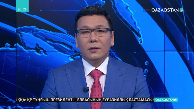 Сайлау-2019: «Nur Otan» партиясы бастауыш ұйымдары өз мүшелерімен жиын өткізуді бастады