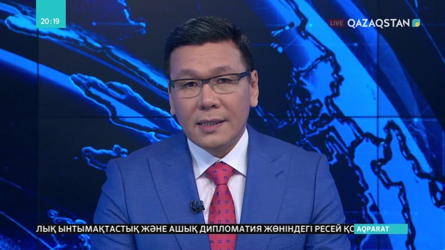 Кезектен тыс президенттік сайлауға ел жастары да қолдау білдіріп жатыр