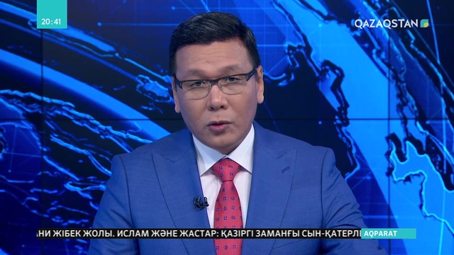 Джулиан Ассанж тұтқындалды