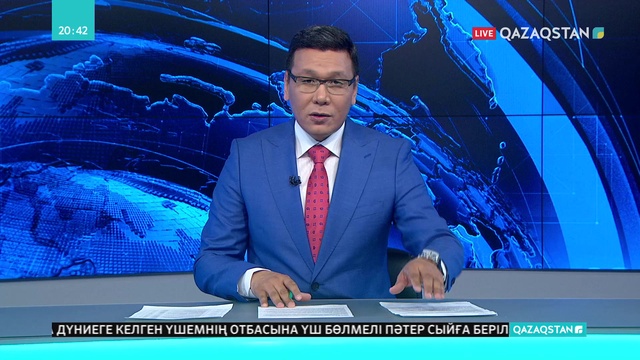 Әлеуметтік қамқорлық. Жұмыс тобының Жамбыл облысына жұмыс сапары басталды