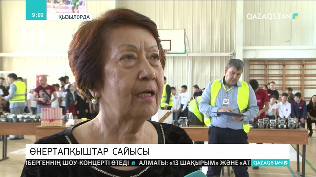 Қызылордада робототехникадан чемпионат өтті