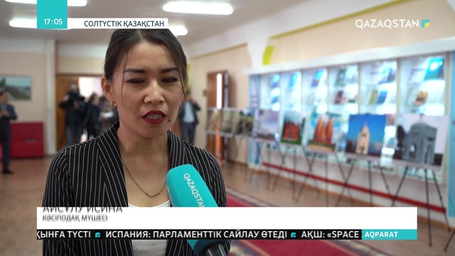 Президенттік сайлау елдегі тұрақтылықтың сақталуына ықпал етеді