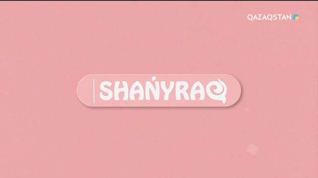 Райгүл Талапқызы: Күйеуім 120 мың айлық төлейді