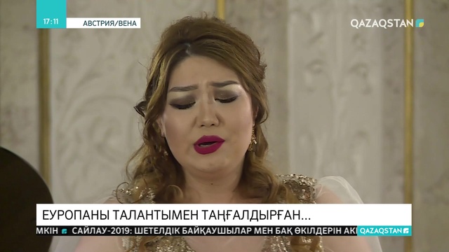 Танымал опера әншісі Айгүл Шамшиденованың Венада жеке концерті өтті