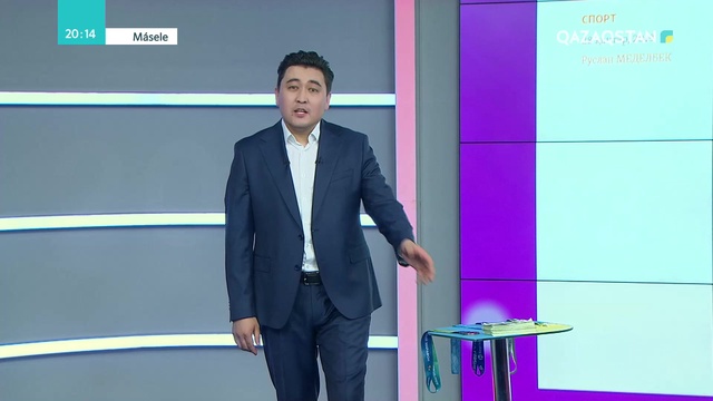 «Másele». Отандық спорттағы легионерлер қанша ақша алады?