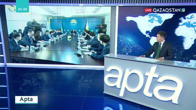 «Nur Otan» партиясының кезектен тыс съезі сәуірдің 23-інде өтеді