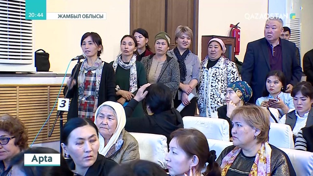 «Әлеуметтік қамқорлық». Үкімет мүшелері оңтүстік өңірлердің халқымен кездесті