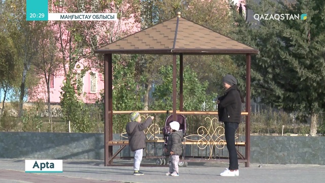 Осы аптада Қасым-Жомарт Тоқаев жұмыс сапарымен Маңғыстау облысына барды