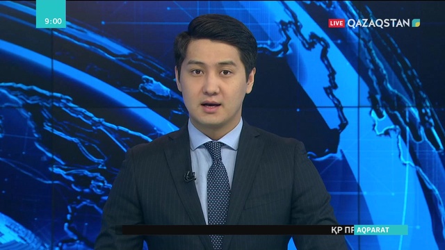 Қазақстан Президенті Қасым-Жомарт Тоқаевтың Өзбекстанға мемлекеттік сапары басталды