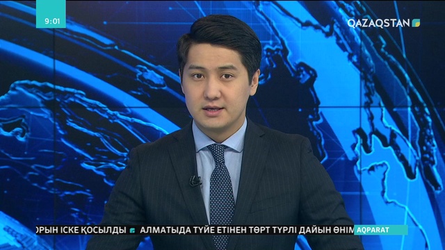 Балық қырғыны басты назарда