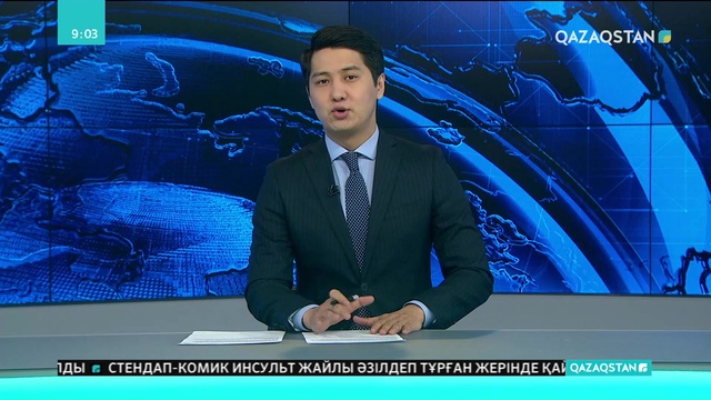 Жертөле, шатыр және холл пәтер иелерінің рұқсатынсыз сатылмайды, жалға берілмейді